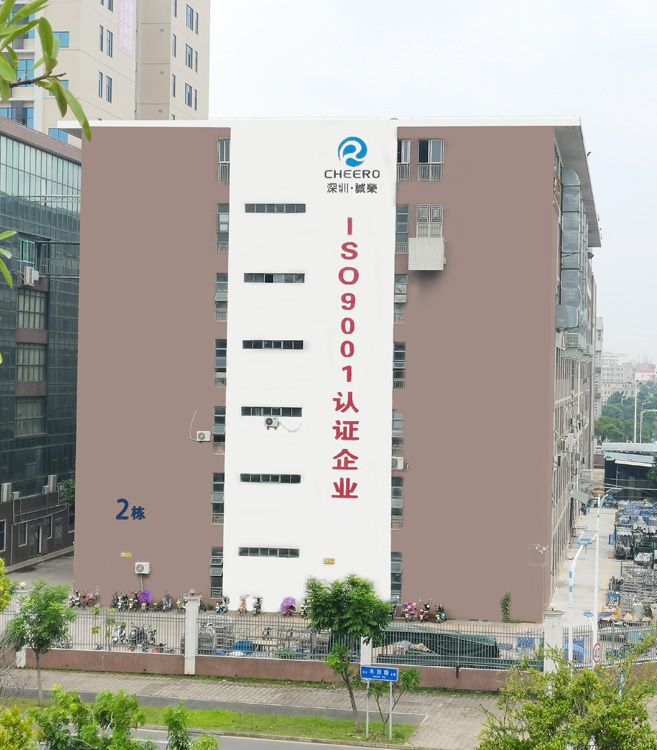 誠榮凈水設備官網(wǎng)